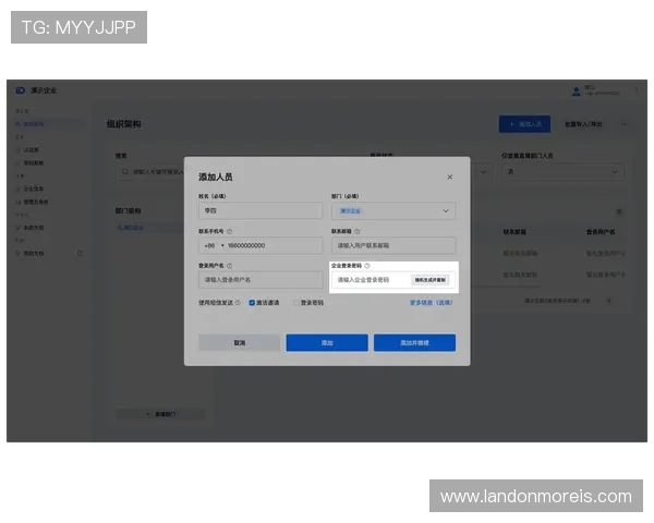 万博平台注册地址确保用户快速登录体验指南解读