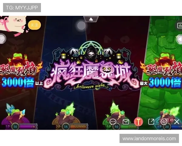 万博全网站全方位攻略指南助你快速掌握游戏技巧与玩法