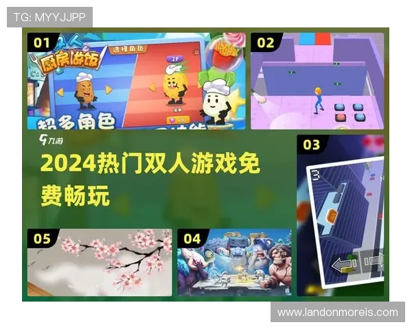 万博网站登陆入口下载教程详解助你轻松掌握登录流程畅玩热门游戏内容