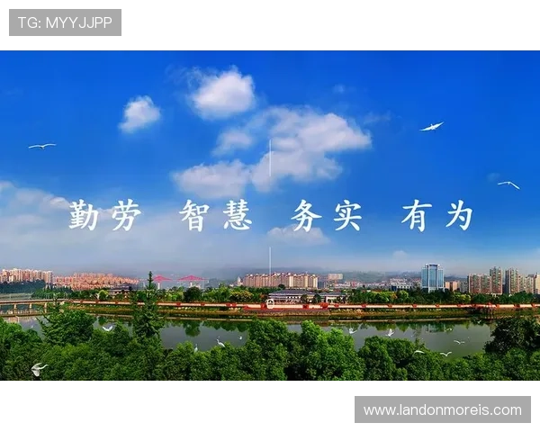 亿博体育官网平台最新上线，全面保障玩家游戏体验与账户安全