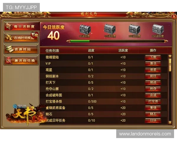 环球游戏网为玩家提供最全面的国际游戏资讯与最新游戏动态报道