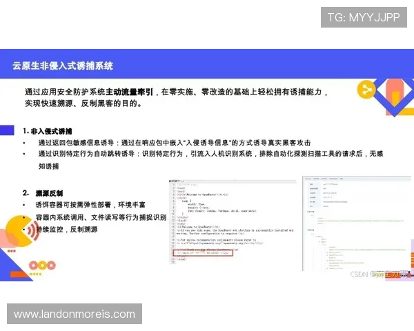 确保manbetx客服登录安全的多重验证措施介绍